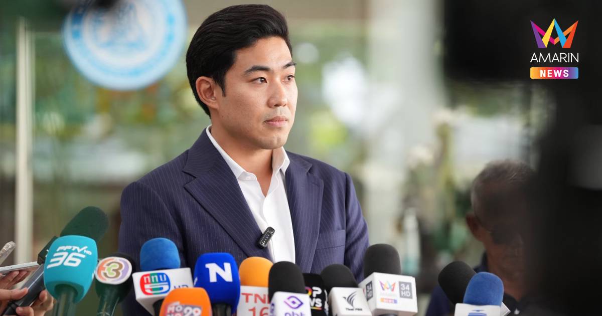 ปชป. ย้ำพึ่งเตือน นายกฯ อย่าหลงทาง เสรีปืนเถื่อน-ไทยประดิษฐ์ ว่อนเน็ต