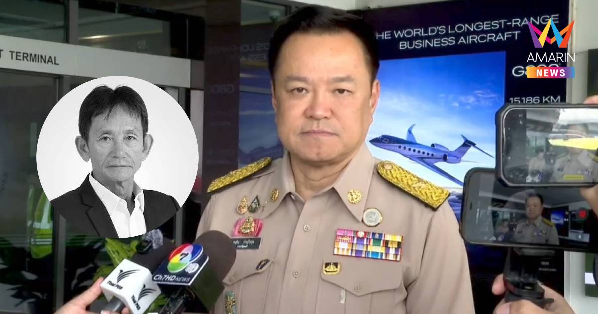 นายกฯ เตรียมบิน อุบลฯ ร่วมงานสวดอภิธรรม เกรียง กัลป์ตินันท์