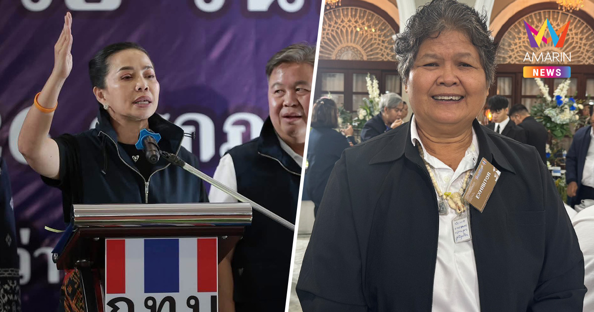 แกนนำกองทุนหมู่บ้าน หนุน รมต.สุขสมรวย เดินหน้าดอกเบี้ยคนละครึ่ง