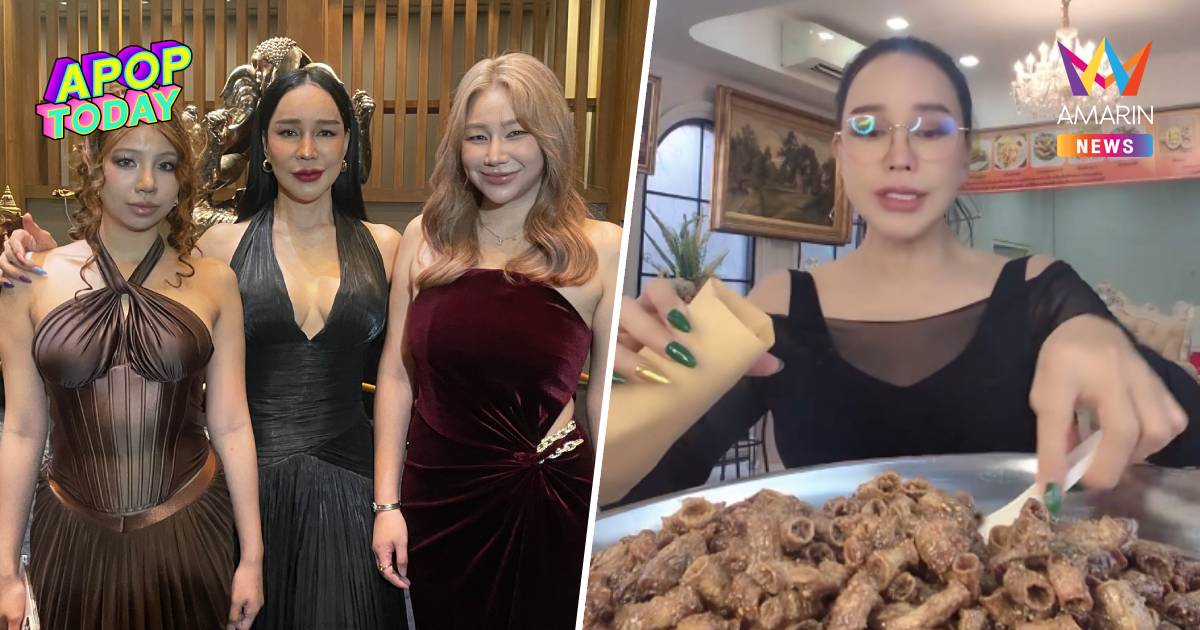 "ส้มเช้ง"  เปิดใจ! ชีวิตปังเพราะขายไส้ เคลียร์ปม DNA ลูกยืนยันไม่ตรวจ