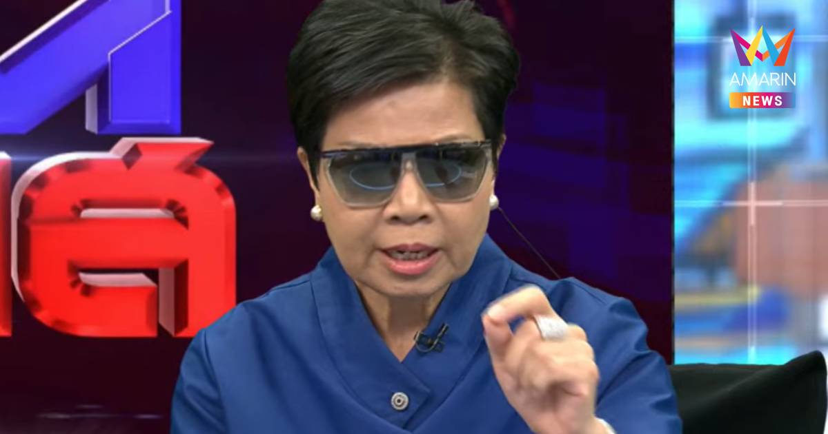 "ป้าดา" ลุยชี้แจง ยันภาพที่ถ่ายกับหลวงพ่อเพย เป็นการนำโฉนดให้ดู