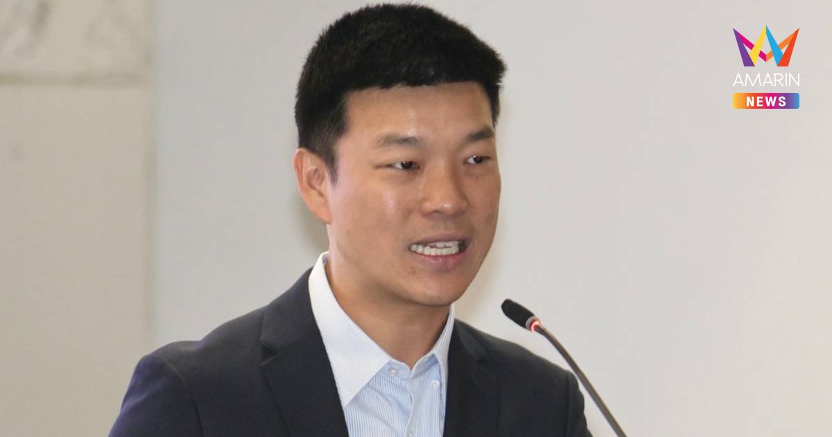 "ณัฐพงษ์" ประกาศลุยซักฟอกรัฐบาล ชำแหละทุจริต-ฮั้วสว.-ระบอบสีน้ำเงิน