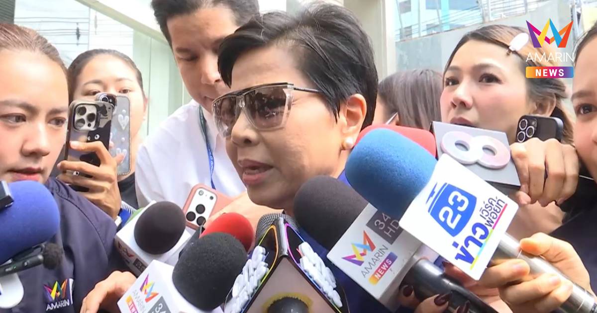 "ป้าดา" สลิ้งแตกโดนจี้ถาม ปมบุตรบุญธรรม ลั่น ความจริงมีเพียงหนึ่งเดียว