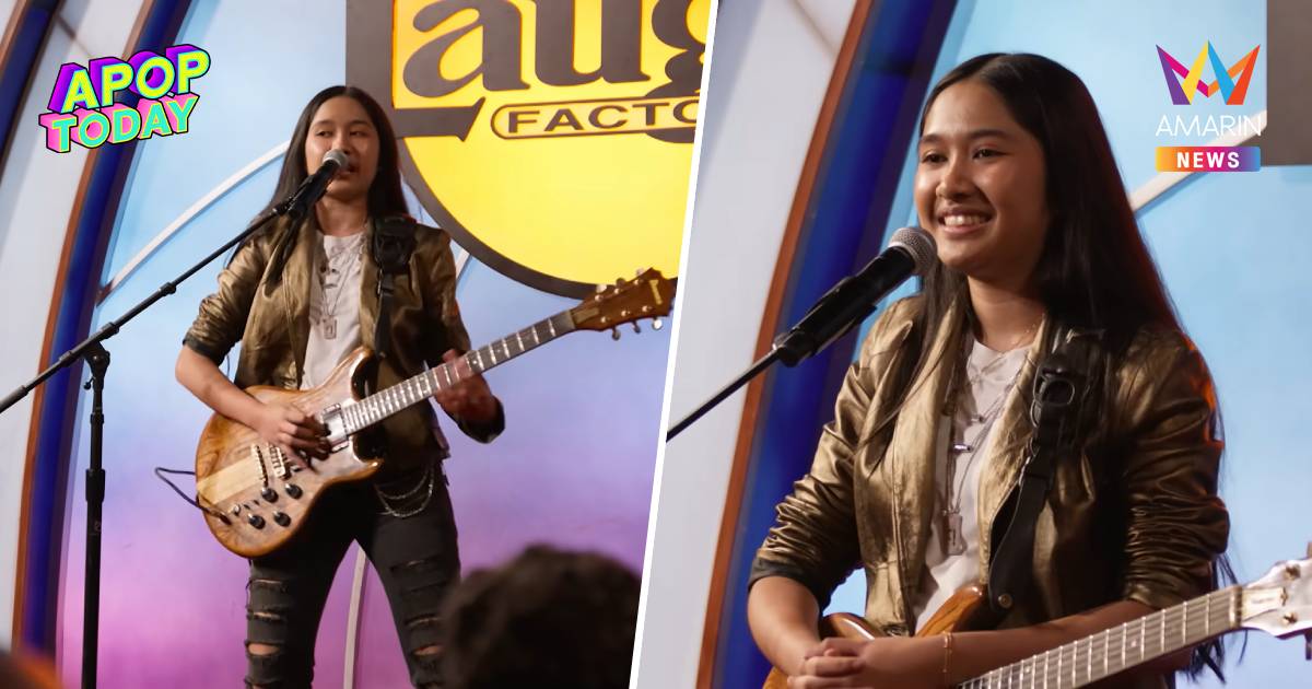 AGT เบรกคนไทย! โหวต "เนเน่ รอยัล" ได้แค่ในอเมริกา เตือนห้ามใช้บอทปั๊ม