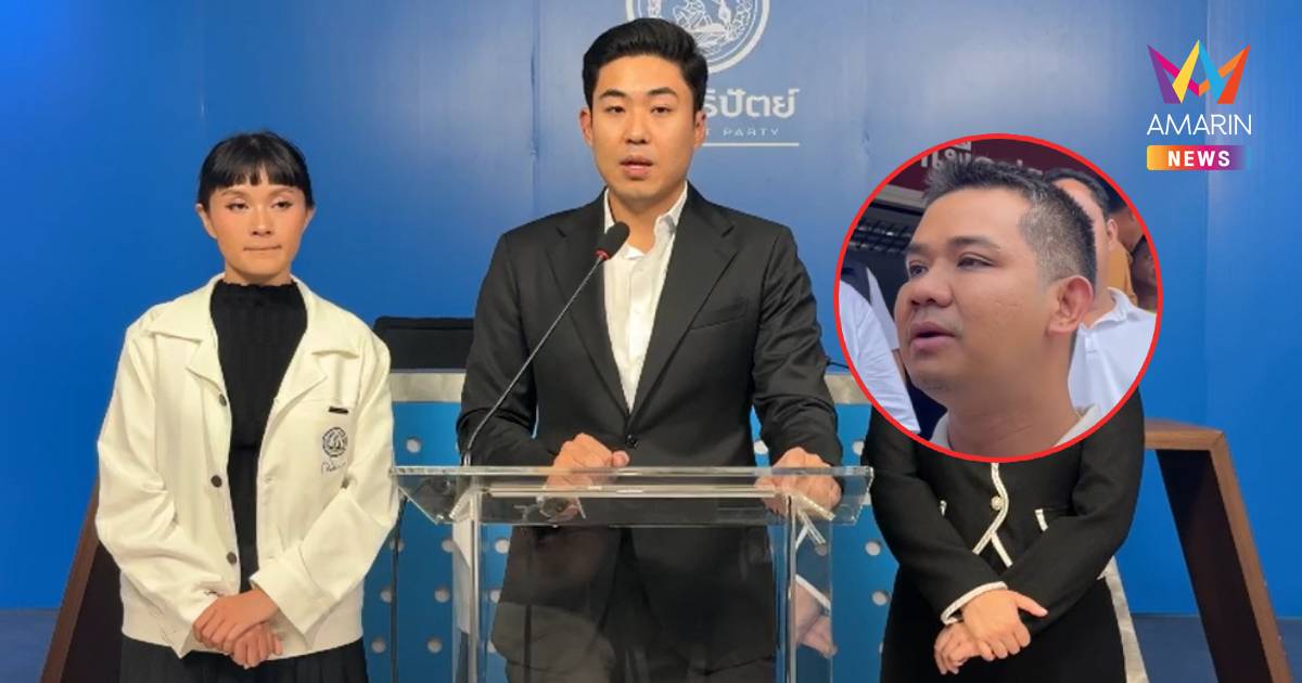 ปชป. ไม่เซฟ "ชัยชนะ" หากตบรองผกก.จริง ยินดีให้ดำเนินการตามกฏหมาย