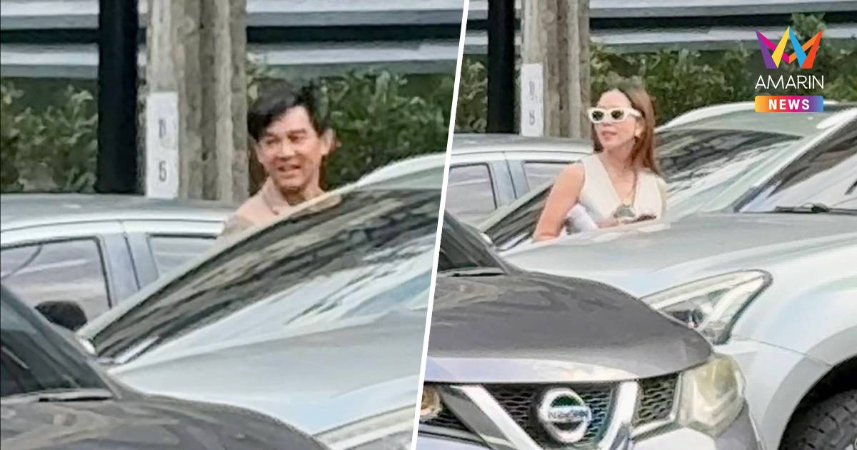 "มอส ปฏิภาณ" พาเมียแจ้งความกองปราบฯ คาดโดนฉ้อโกง !