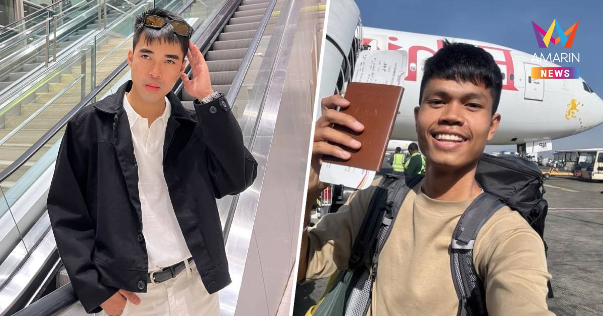 จอร์เจีย ส่ง"มรณบัตร" ฮลุน โซโล่ ถึงสถานทูตไทย แต่ยังไม่ระบุสาเหตุ