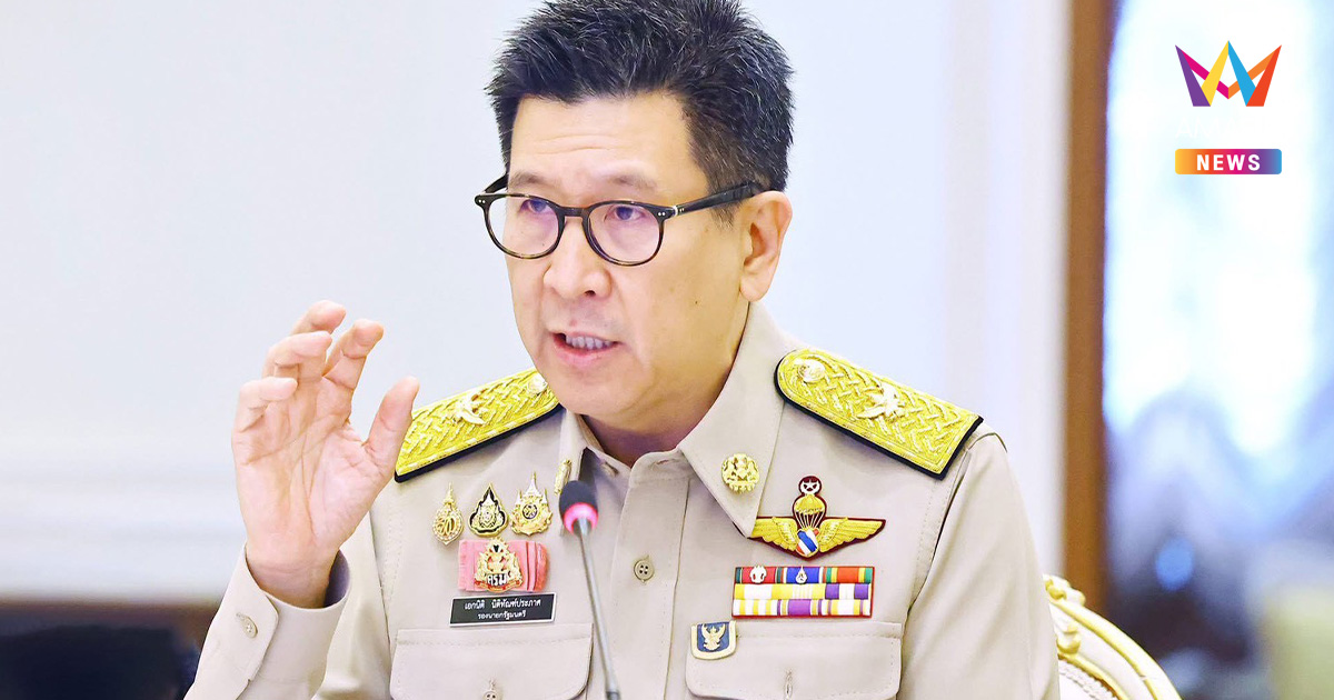 เศรษฐกิจไทยพุ่ง! BOI เผยครึ่งปีแรก เม็ดเงินลงทุนจริงเฉียด 5.4 แสนล้าน