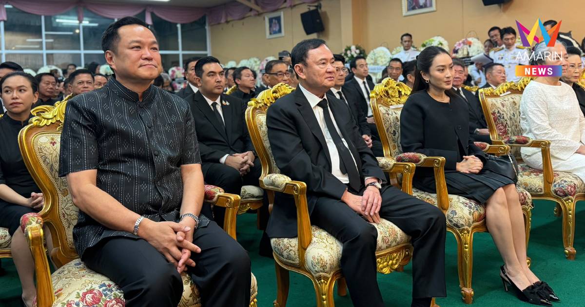 นายกฯ เป็นประธานงานพระพิธีธรรม สวดพระอภิธรรม "เกรียง กัลป์ตินันท์"