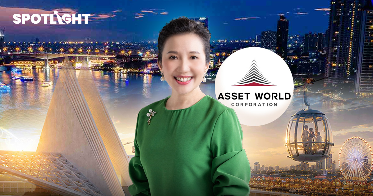 AWC จ่อขายทรัพย์เข้า REIT 5หมื่นล้าน-เร่งปั้น Riverside Journey 11 จุด