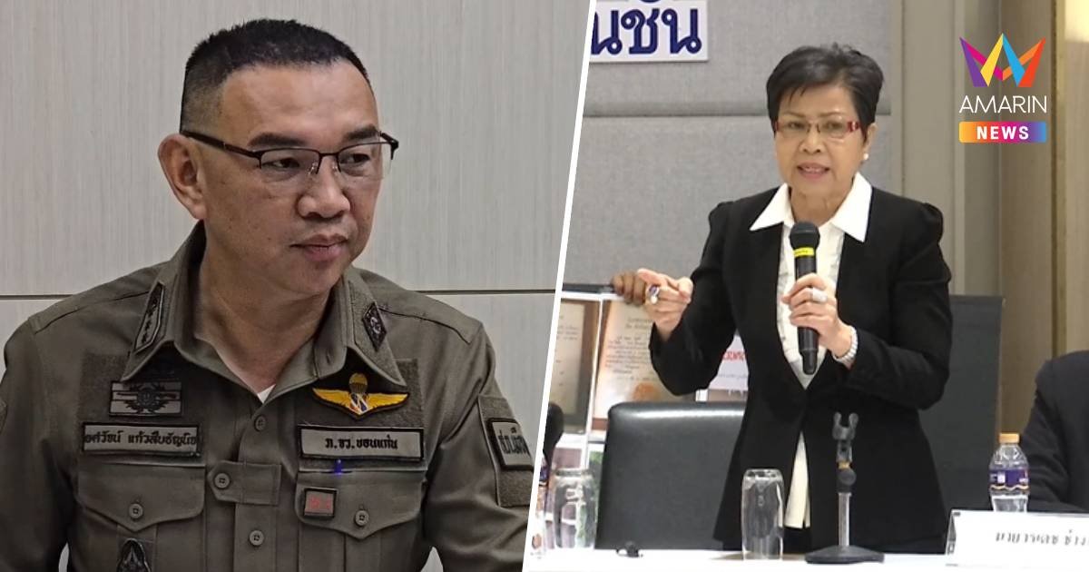ยังไร้เงา "ป้าดา" เมินหมายเรียก คดีบุกรุกวัด ตร.ขีดเส้นถึงเที่ยงคืนนี้