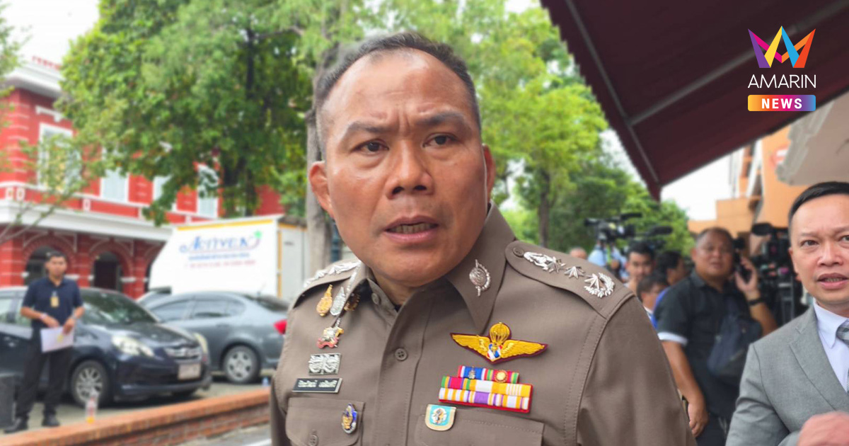 ตร.ภ.9 คุมเข้มรับ ครม.สัญจร สงขลา ยันพร้อมดูแลความปลอดภัยเต็มร้อย