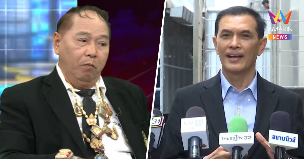 "อนันต์ชัย" ซัด "วรเดช" ไม่ฟังข้อกฎหมาย พูดแทรก เผย คดีวัดจบแล้ว