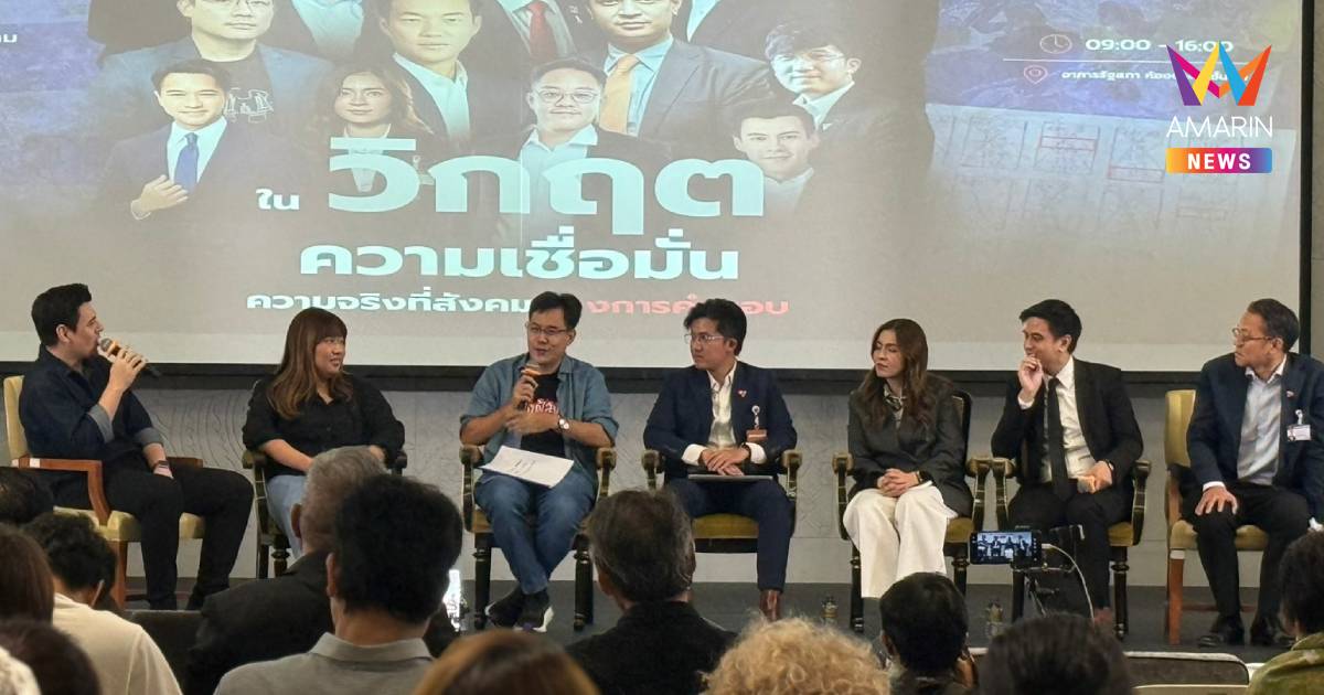 "ยิ่งชีพ" ขู่ ยังมีพยานคดีฮั้วสว. ระดับเทียร์ 1 ยังไม่เปิดหน้าอีกเพียบ