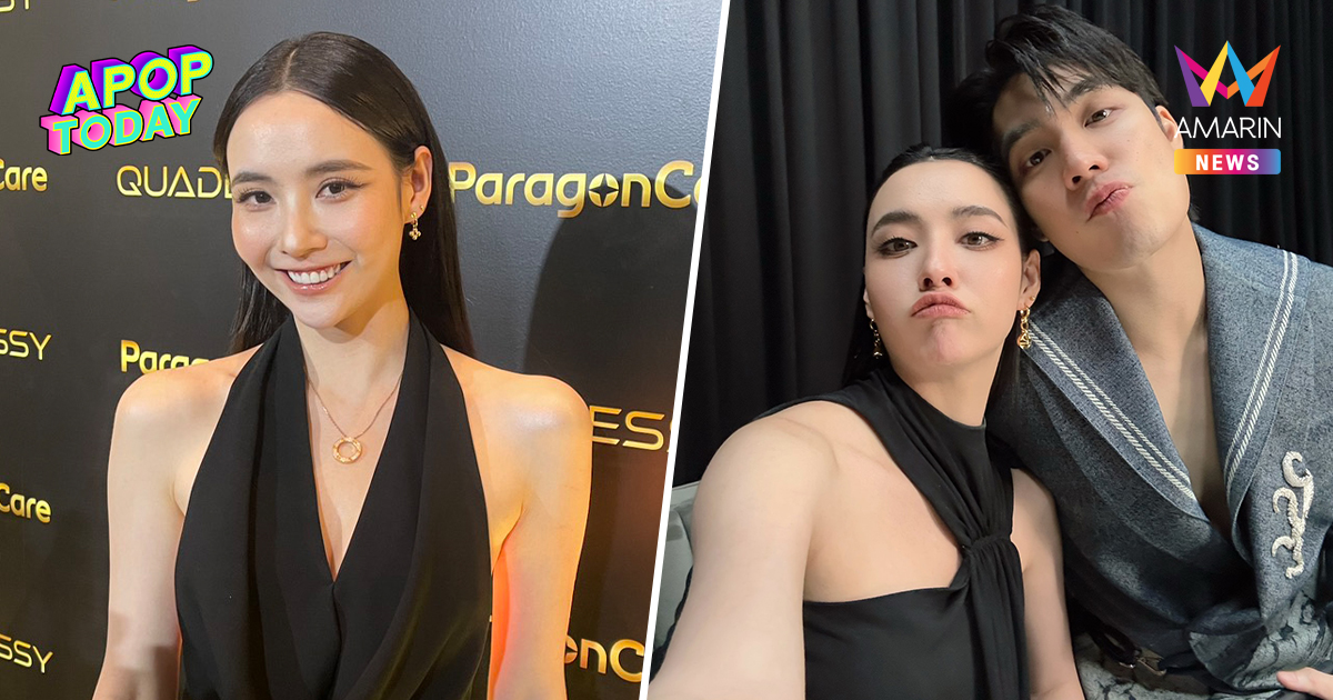 "มุกดา" เขิน "เอม" ชมตรงสเปก ปัดตอบดูแลเป็นพิเศษ? รับนิสัยคล้ายกัน