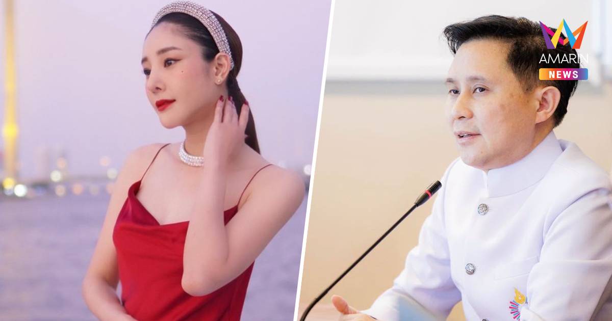 ปานเทพ เปิดหลักฐานใหม่คดีแตงโม ถูกทำร้าย-กดจมโคลนน้ำตื้น