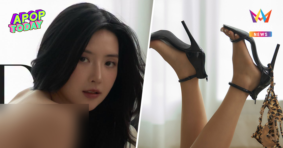 "เบียร์ ภัสรนันท์" ทุ่มถอดหมด! เปิดราคา Photobook มีคลิปเบื้องหลังด้วย