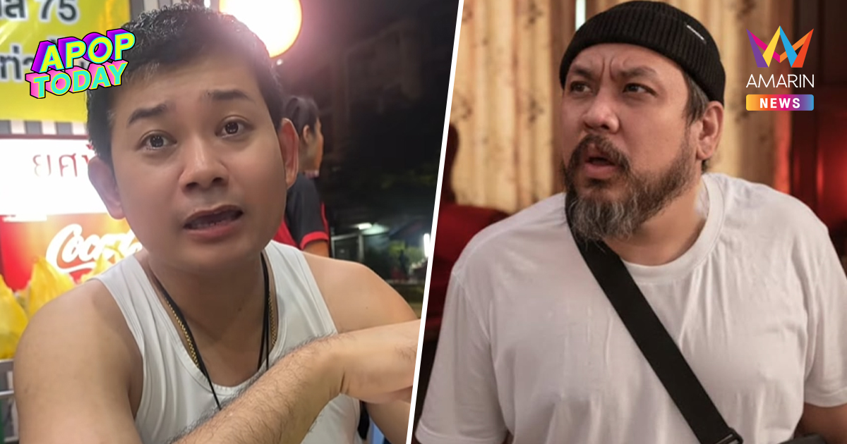 "ทนายอาร์ม" ส่อแววถอนตัวคดี "ยัต ชัยโสโร" ลั่นใครออกโหนกระแสแล้วรอด?