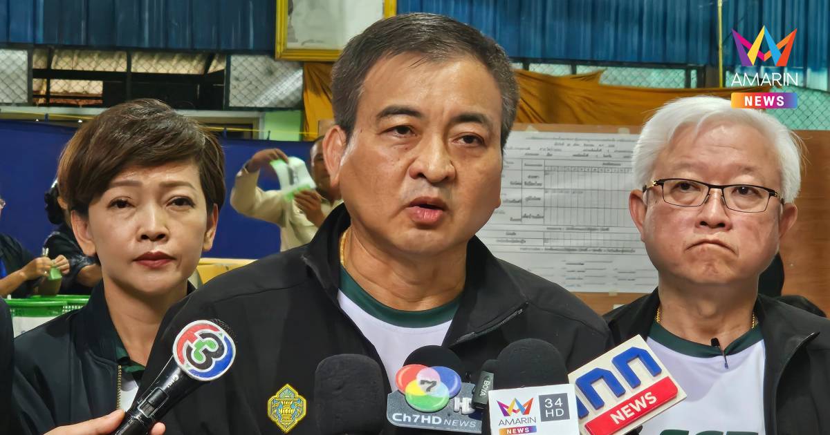 กกต. ขอบคุณชาวอุดรฯ เขต 3 ใช้สิทธิเลือกตั้งซ่อม คาด 2 ทุ่มรู้ผล