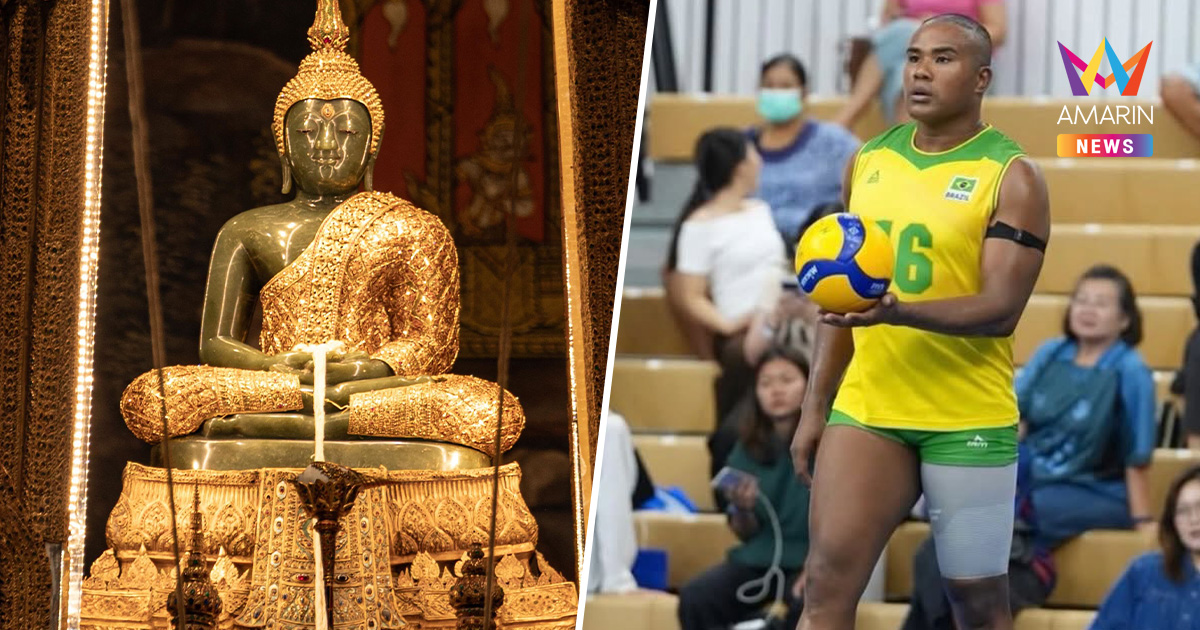 "รัศมีแข" เตรียมแก้บนวิ่งรอบวัดพระแก้ว 200 โล นักตบสาวไทยไปโอลิมปิก