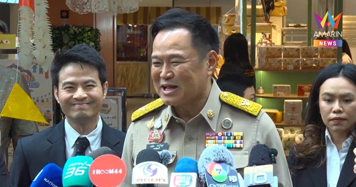 "อนุทิน" ขนแขนสแตนอัพ ทัพตบสาวไทย ตีตั๋วโอลิมปิก 2028