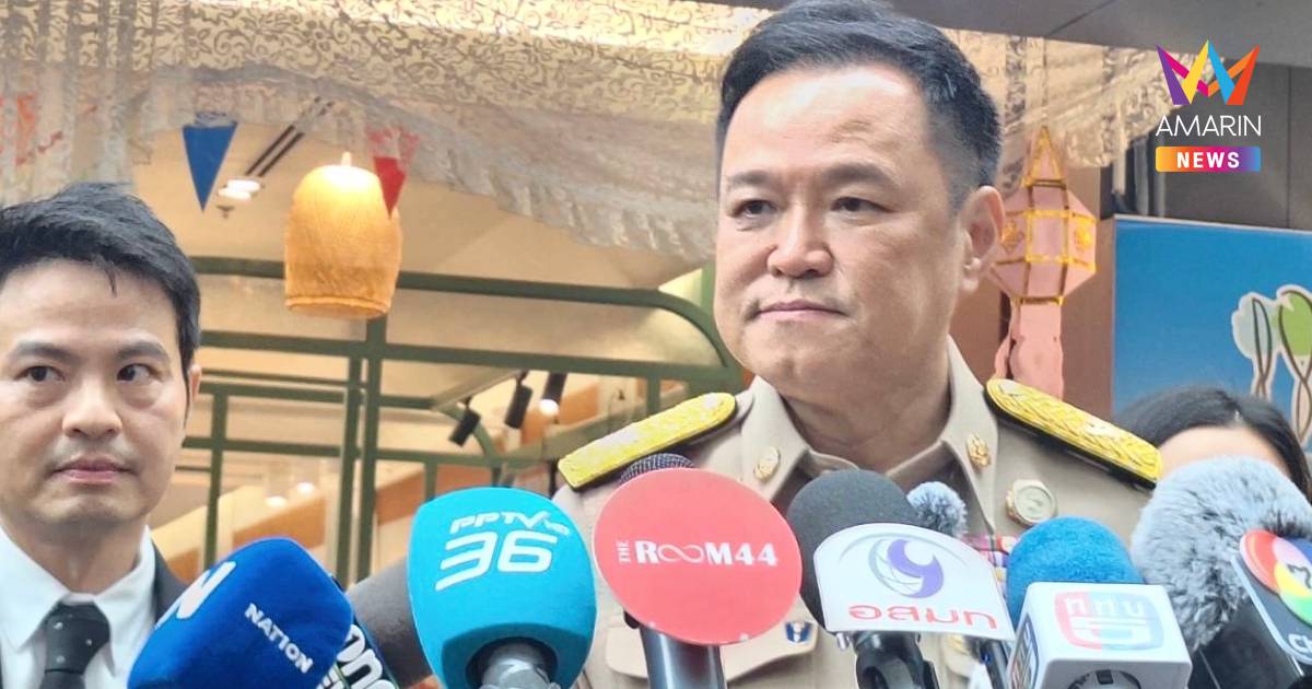 นายกฯ ขอบคุณทุกคะแนนที่ไว้ใจ-มั่นใจ เลือก ภท. ชนะเลือกตั้งซ่อม อุดรฯ