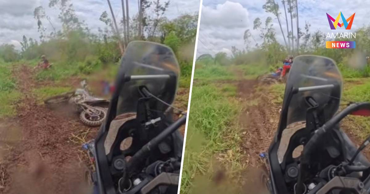 สุดสะเทือนใจ! นักแข่งหญิงเสียชีวิต หลังถูกพุ่งชนกลางสนาม