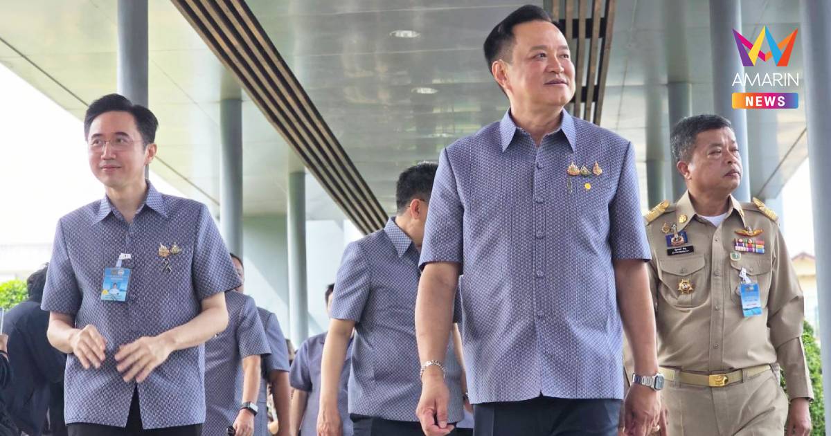 นายกฯ นำถก ครม. สัญจร สงขลา กลุ่ม 5 จังหวัดชายแดนใต้