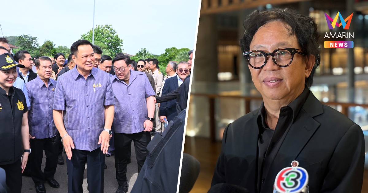 "สาทิตย์"ดักคอ"อนุทิน" ครม.สัญจรใต้ ต้องแก้ ยาง-ปาล์ม ไม่ใช่แค่หาเสียง