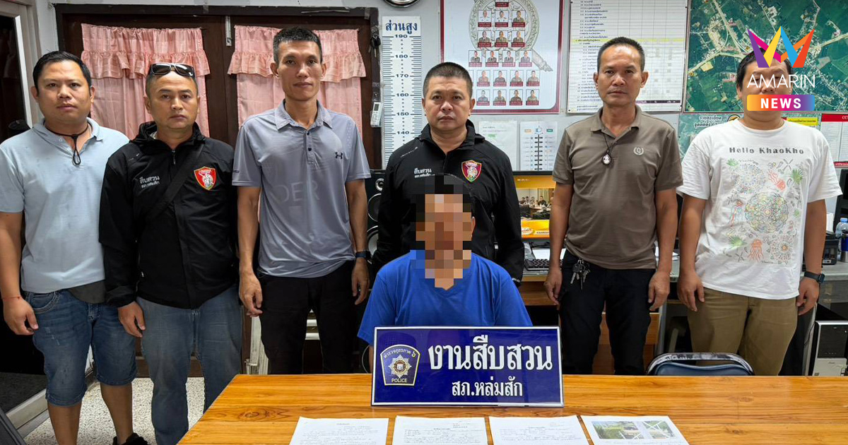 มือมีดแทงนายก อบต.บ้านติ้วดับ มอบตัว สารภาพโมโหเคลียร์งานไม่ลงตัว