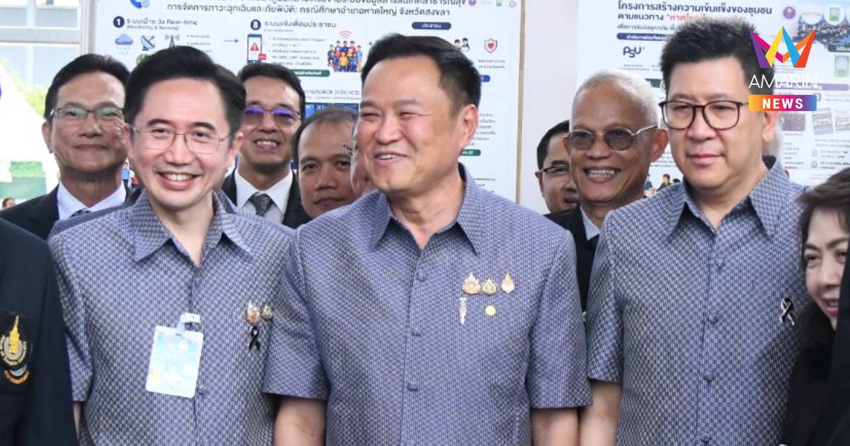นายกฯนัดกระชับมิตรพรรคร่วมรัฐบาล ครบ 6 เดือน เตรียมข้อมูลลุยศึกซักฟอก