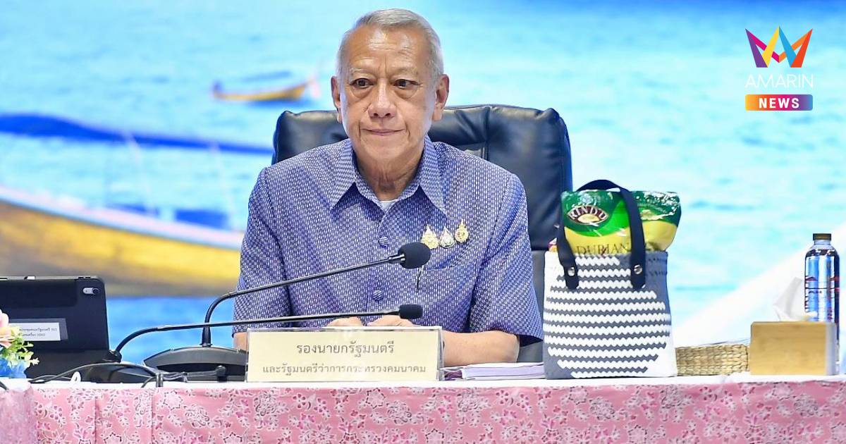 "พิพัฒน์" เผย คมนาคม ชง 3 โครงการ รถไฟทางคู่ภาคใต้เข้าครม.สัญจร