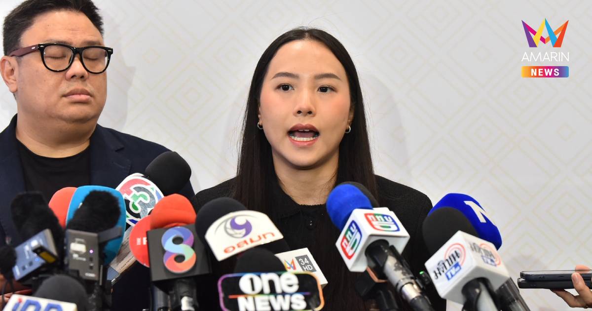"รักชนก" บอก นึกว่าจะตกขบวนโดนฟ้อง หลังโดนเอกชนดังยื่นฟ้อง