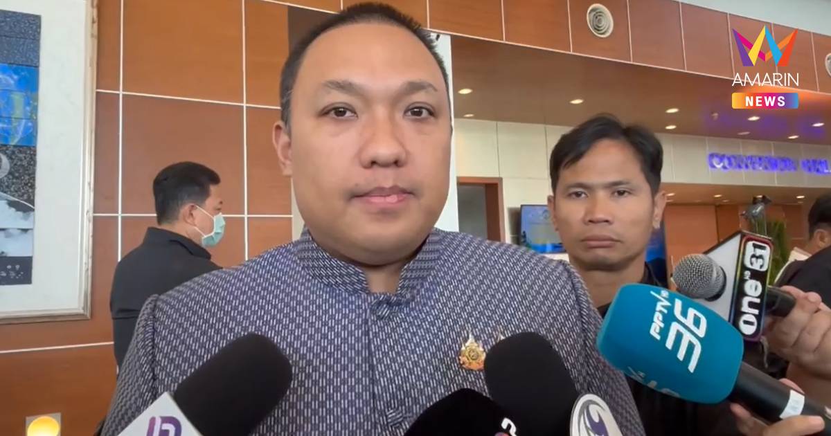 "พลพีร์" ลุยปราบนอมินีทุนเทาต่อเนื่อง เผยตัวเลข 14,000 บริษัทน่าสงสัย