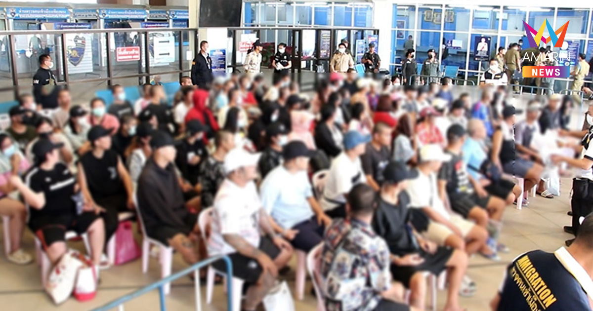 ลาวผลักดัน 92 คนไทยข้ามแดน! สแกนเจอ 15 คนมีหมายจับติดตัว