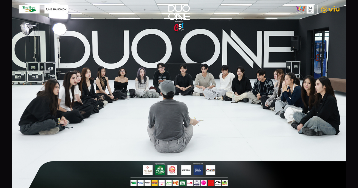 มาดูภาพบรรยากาศการซ้อมของ Trainees ในรายการ DUO ONE