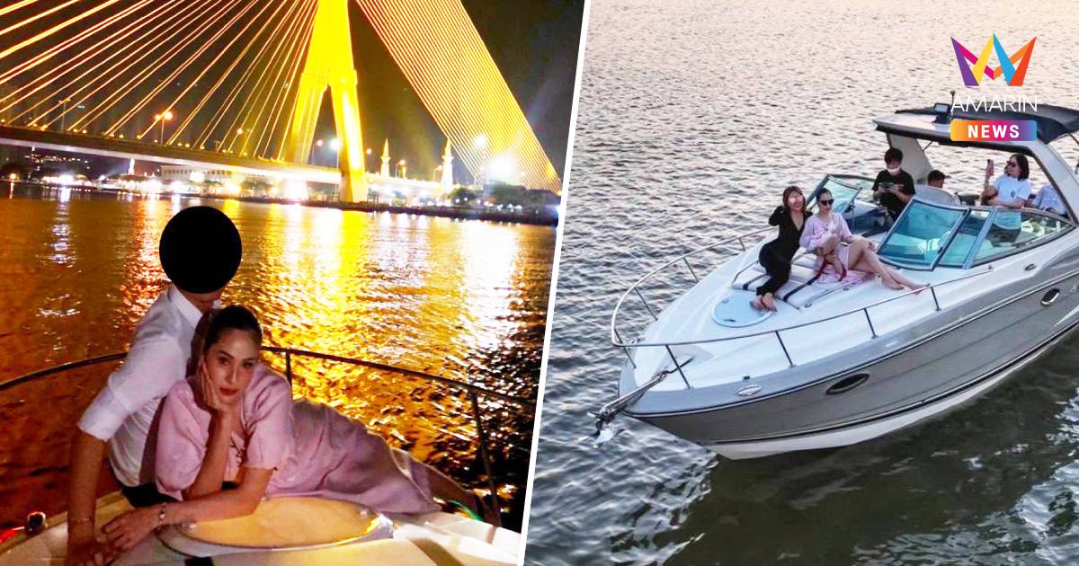 เปิดหลักฐานใหม่ 4 ปีที่รอคอย "ขวัญ" ใส่ชุดชมพู ถูกแอบอ้างเป็นเรือแตงโม
