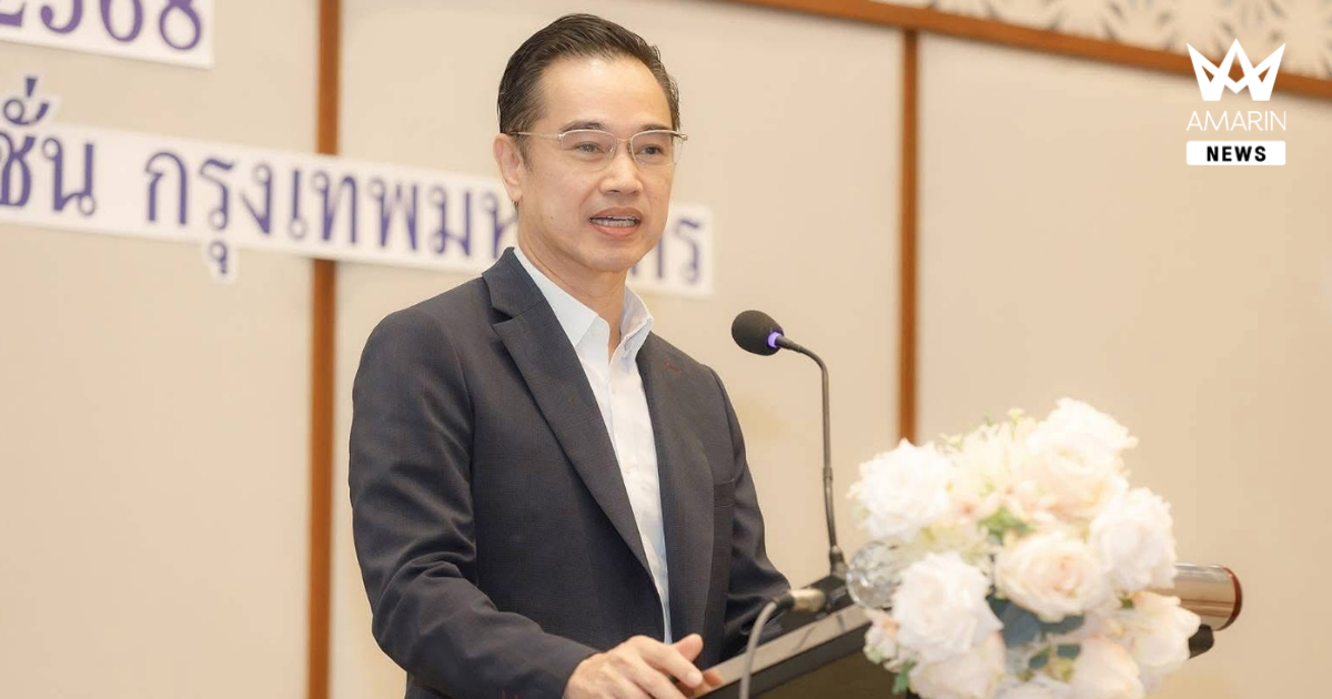 “กองทุน DE” ร่วมยกระดับบริการภาครัฐ สะดวก รวดเร็ว ปลอดภัยด้วยแอปพลิเคชัน ThaID