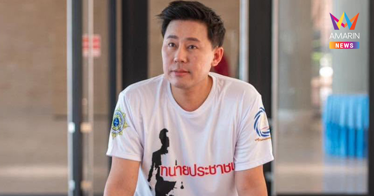 "ทนายตั้ม" เฉลยไลน์ลับ "กลุ่ม 12" นัดไลฟ์ 1 ทุ่มแฉ "กัน จอมพลัง"