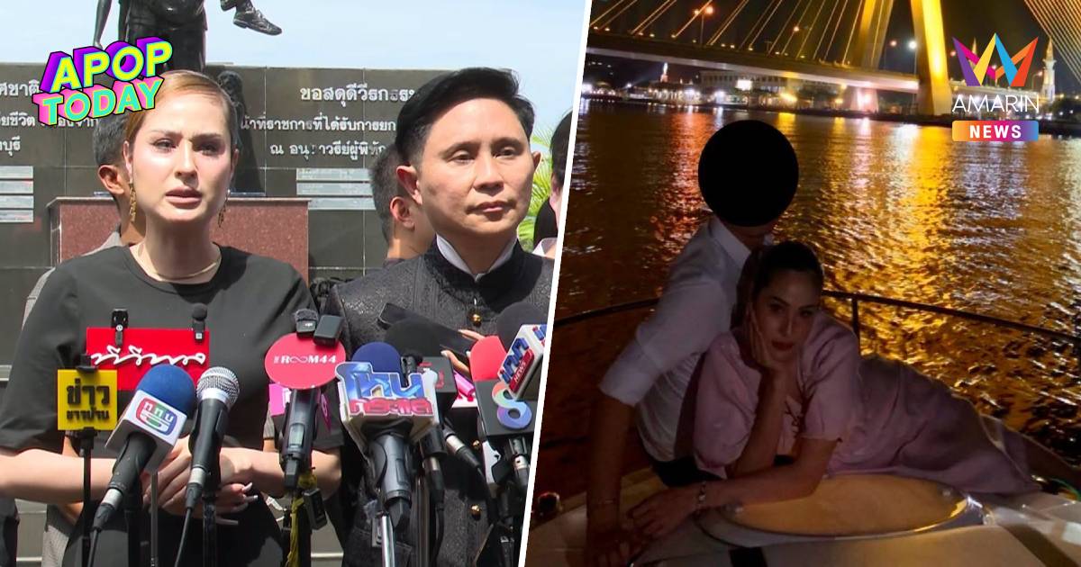 หลักฐานโผล่! “ขวัญ” ร่วม “ปานเทพ” แจ้งความ “กระติก” แอบอ้างรูปคดีแตงโม