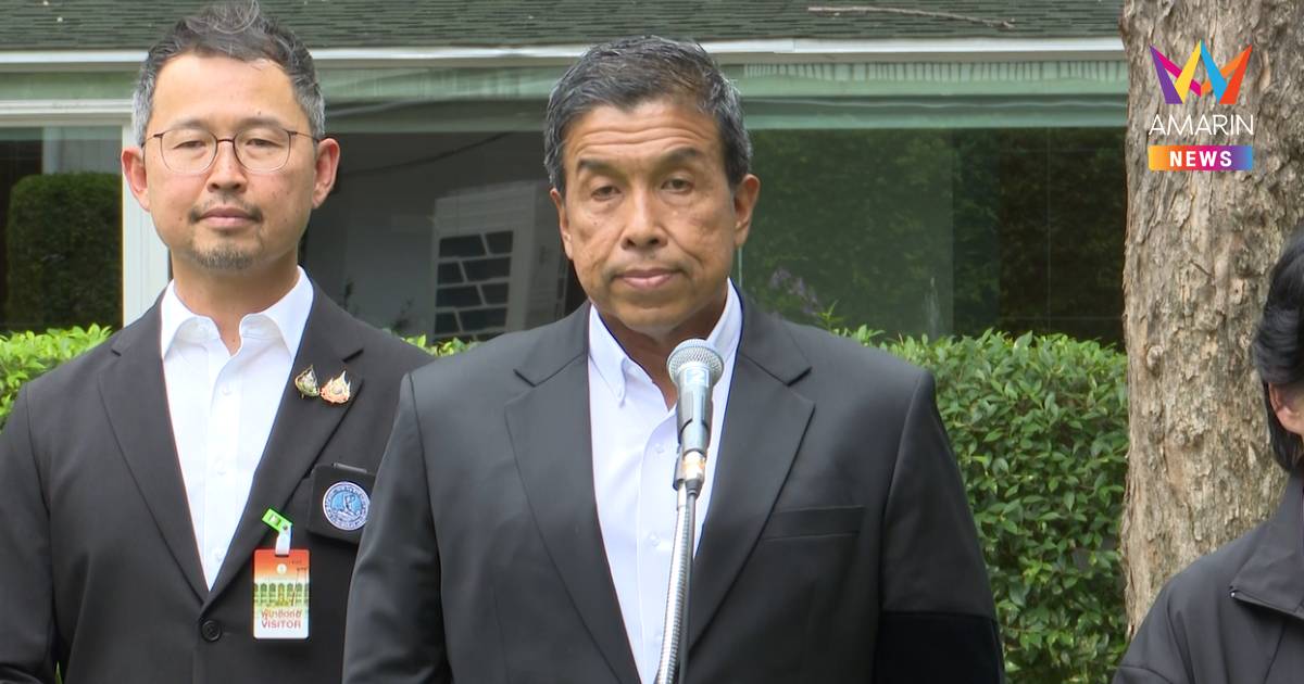 กทม. ชี้แจงปมร้อน Data Center โผล่กลางกรุง สั่งเบรกอนุญาต 3 แห่ง