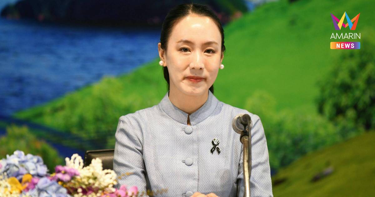 รบ.เดินหน้า 3 มาตรการดูแล "นกปรอดหัวโขน" หลังพ้นบัญชีสัตว์ป่าคุ้มครอง