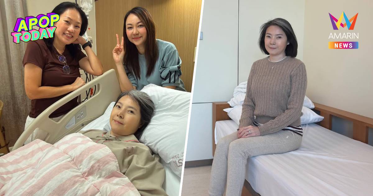 สยบข่าวปลอม "นิ้ง กุลสตรี" ยืนยันปลอดภัยดี หลังมีข่าวเสียชีวิต!