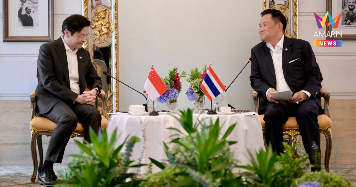 นายกฯ ไทย–สิงคโปร์ ยกระดับหุ้นส่วนยุทธศาสตร์ ลุย 4 เสาหลักรับยุคใหม่