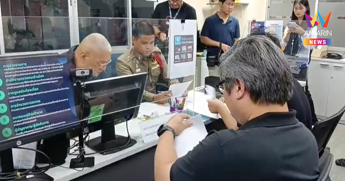 ก.พลังงาน แจ้งจับ ผู้บริหาร Data Center ซุกน้ำมันชั้นใต้ดิน 2 แสนลิตร