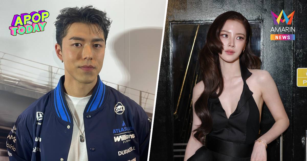 "นาย ณภัทร" ลั่น! ไร้สาระปมเมิน "ใบเฟิร์น" ย้ำรักใหม่เป็นเรื่องส่วนตัว