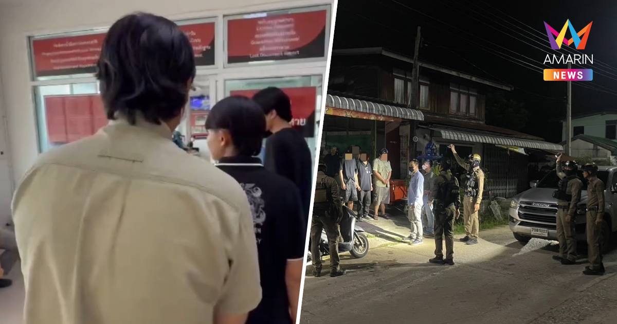 ยิงสนั่นชัยภูมิ! หนุ่ม15 ถูกรัว 3 นัดดับ รวบเยาวชน 17 อ้างทิ้งปืนลงน้ำ