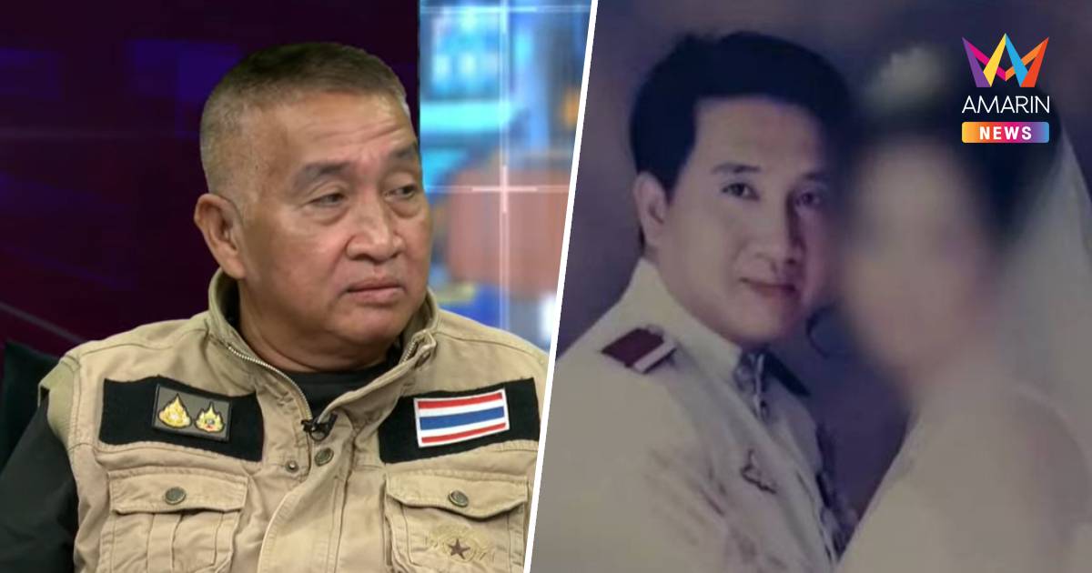 "แกล้งโง่ทางด่วน" ผู้หมวดช้ำรัก ส่งเมียเรียนขับรถ สุดท้ายโดนตีท้ายครัว