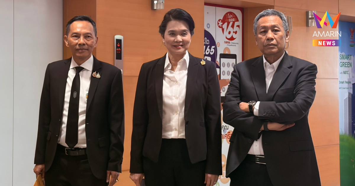 บอร์ดกสทช.ล่มครั้งที่ 8 "หมอสรณ" อ้างติดภารกิจ เลื่อนประชุมเป็น 9 ก.ย.