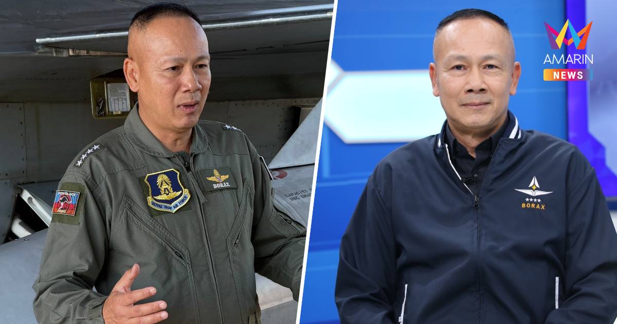 "ผอ.JIC ไทย" ย้ำไทยไม่หวั่นนานาชาติ ปมกัมพูชาดันผู้สังเกตการณ์หยุดยิง